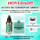 ACEITE DE GERMEN DE ARROZ