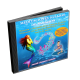 CD DE MEDITACIONES GUIADAS PARA LA SANACIÓN DEL EGO Y EL DESPERTAR DE LA ENERGÍA FEMENINA
