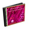 CD de Meditaciones Guiadas para la Sanación de las Llamas Gemelas